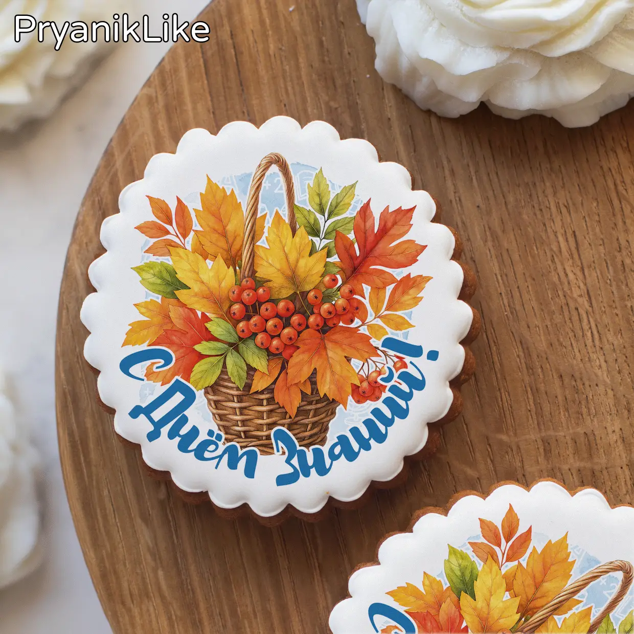 (2025) Открытки учителю (круг)